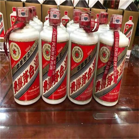 蚌山临沂莒南茅台老酒回收价格哪里回收(附近上门回收茅台酒）?