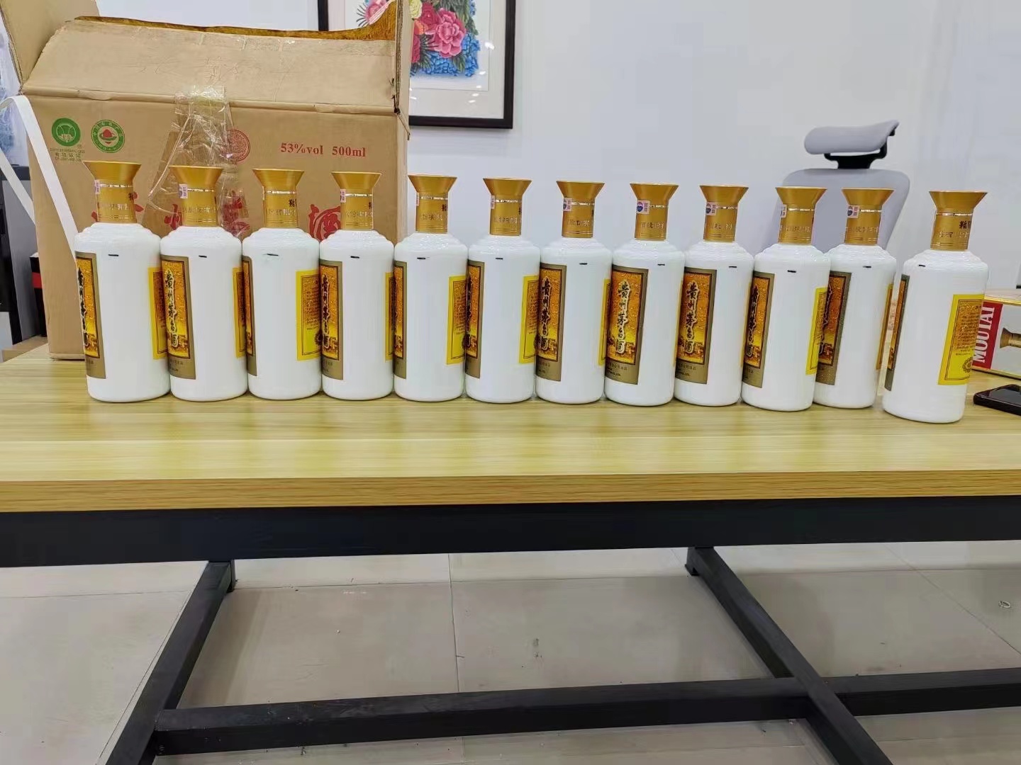 蚌山1986年茅台酒回收行情商家[回收茅台酒商家]